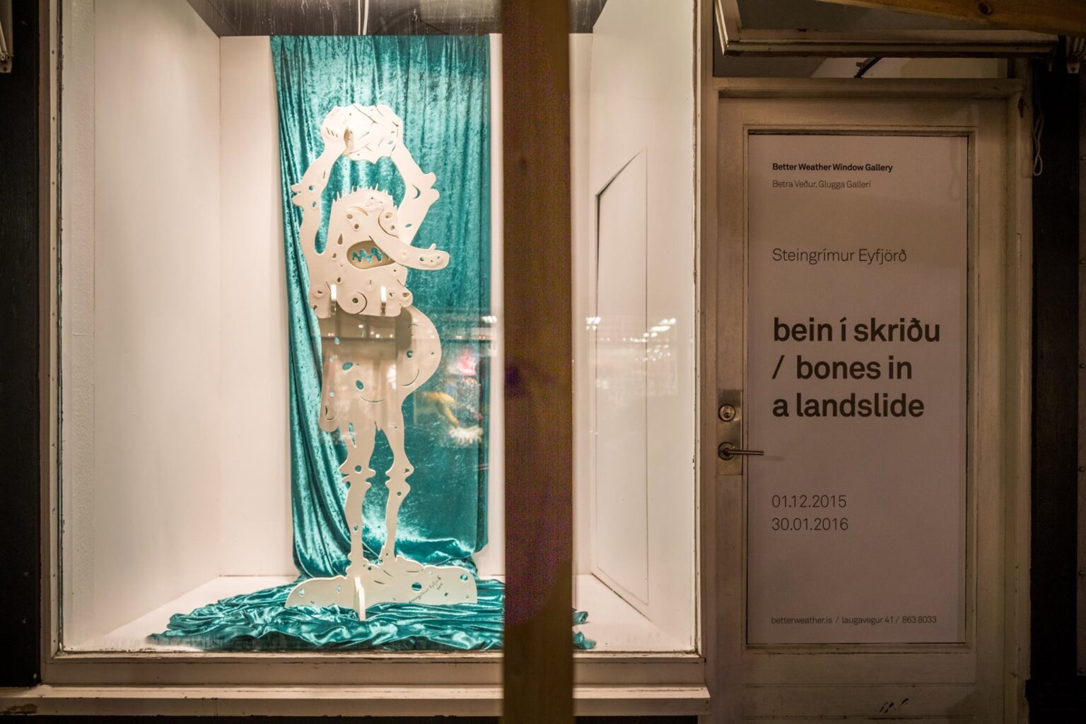 Steingrímur Eyfjörð