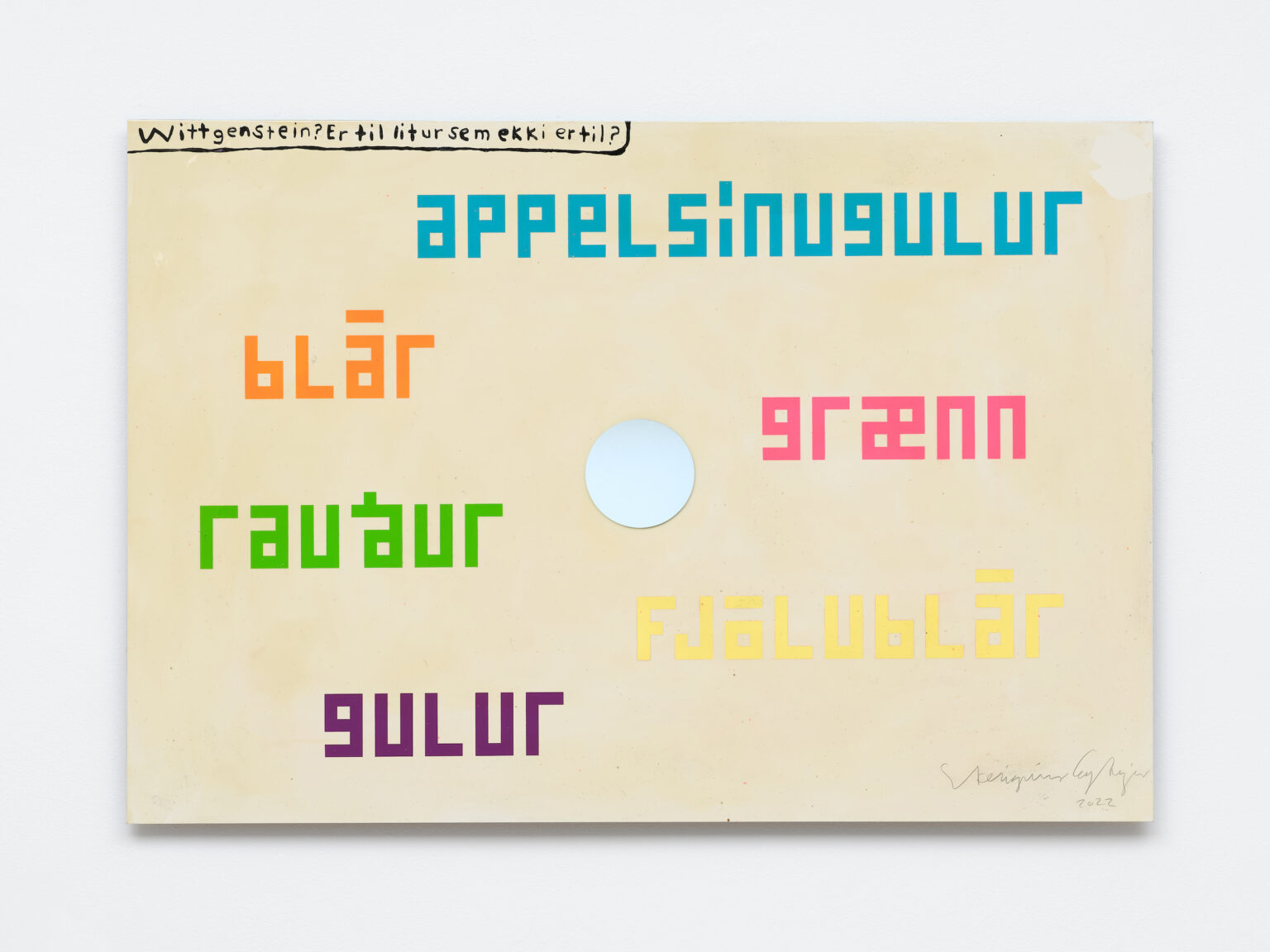 STEINGRÍMUR EYFJÖRÐ - SE0120 - original