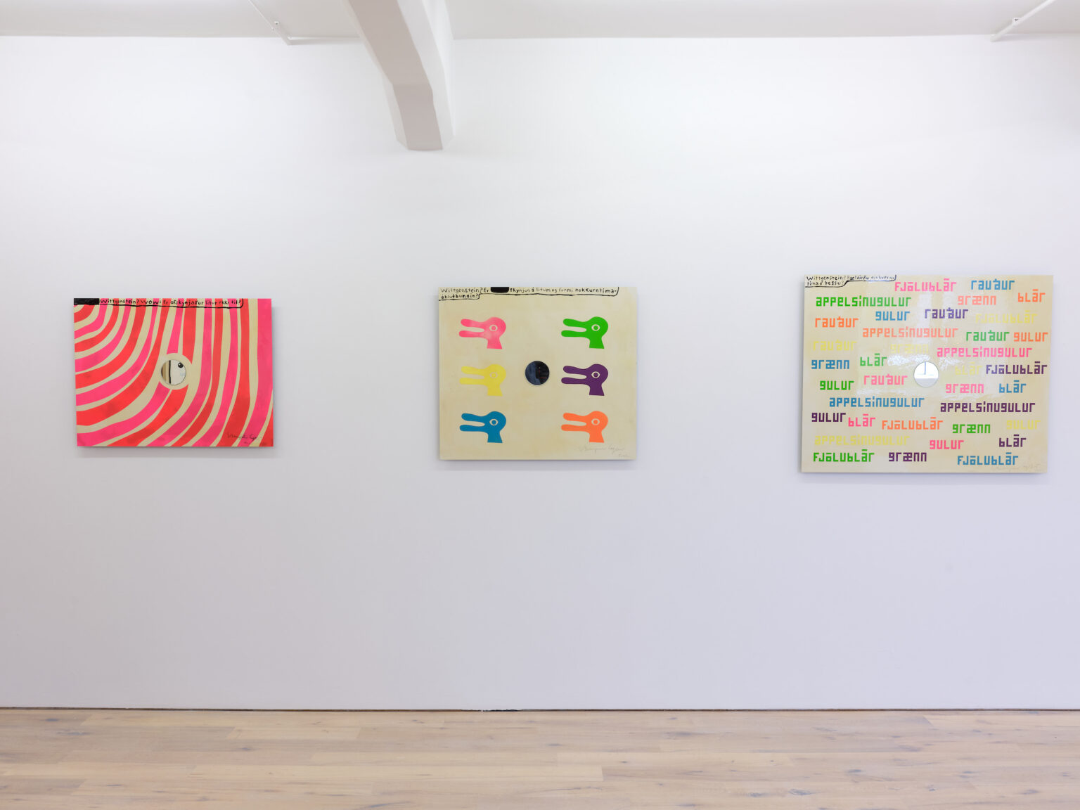 STEINGRÍMUR EYFJÖRÐ - SE0121 - (image 2) - original