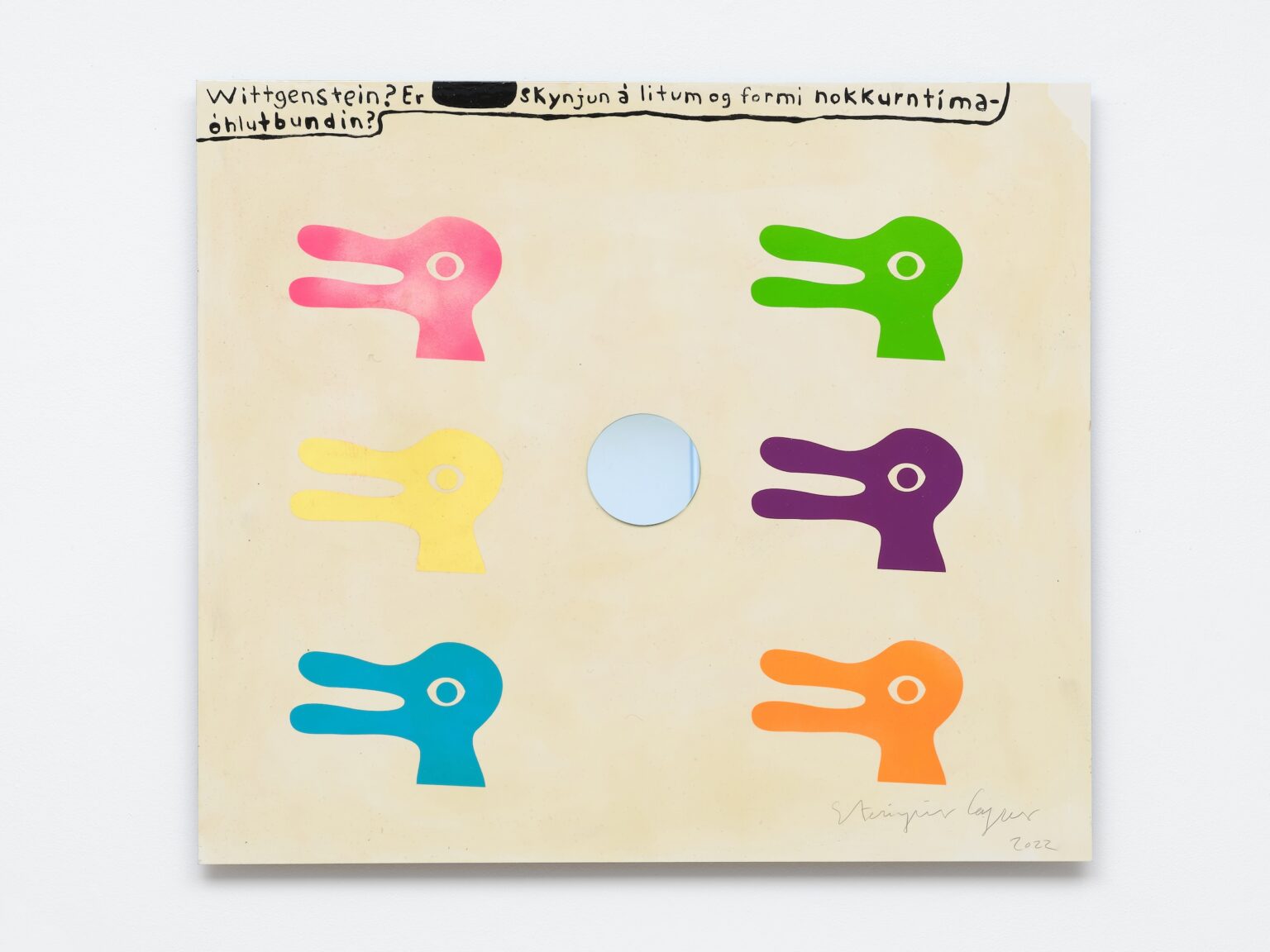 STEINGRÍMUR EYFJÖRÐ - SE0121 - original