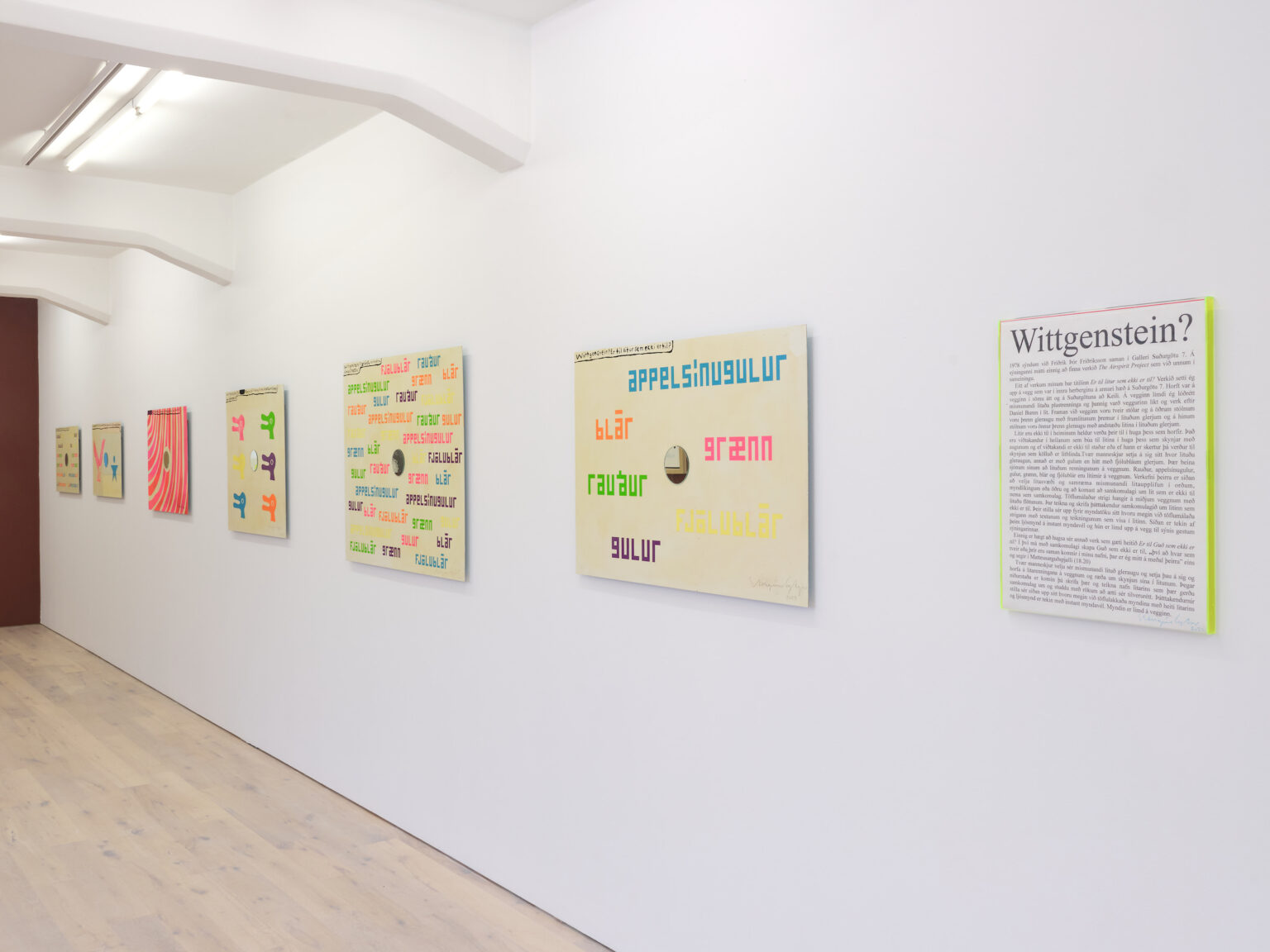 STEINGRÍMUR EYFJÖRÐ - SE0122 - (image 2) - original