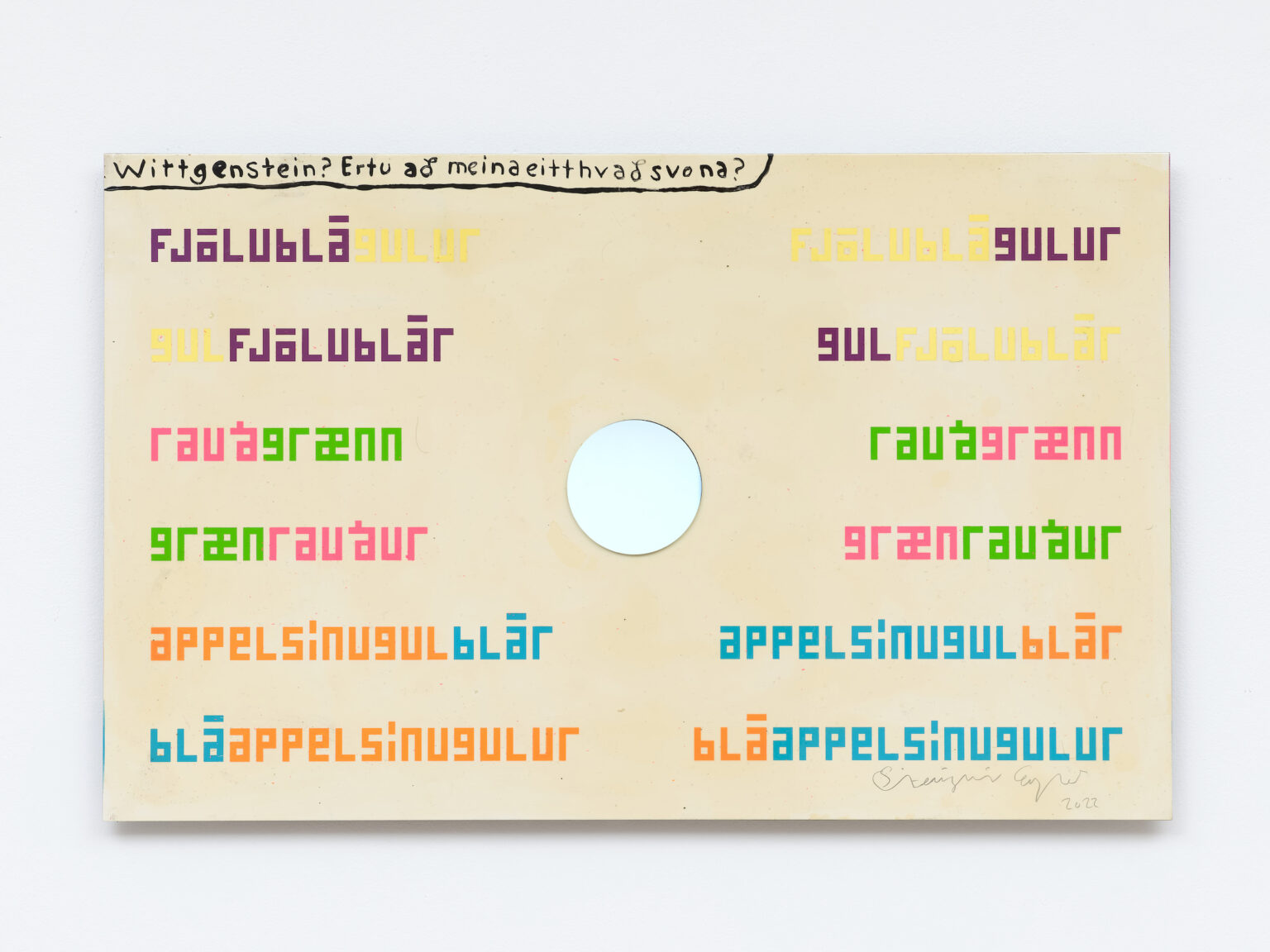 STEINGRÍMUR EYFJÖRÐ - SE0122 - original