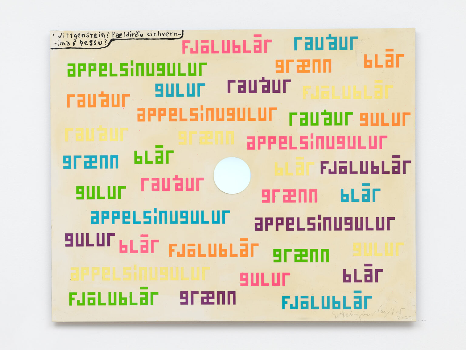 STEINGRÍMUR EYFJÖRÐ - SE0124 - original