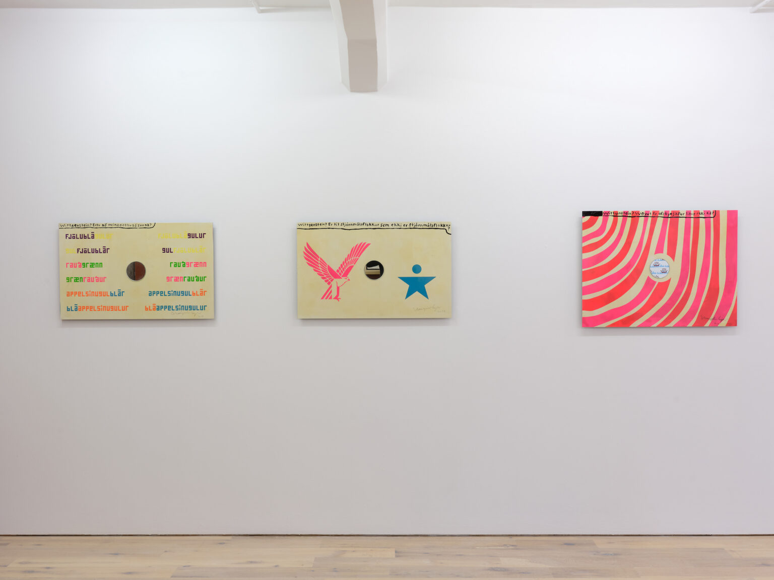 STEINGRÍMUR EYFJÖRÐ - SE0125 - (image 2) - original