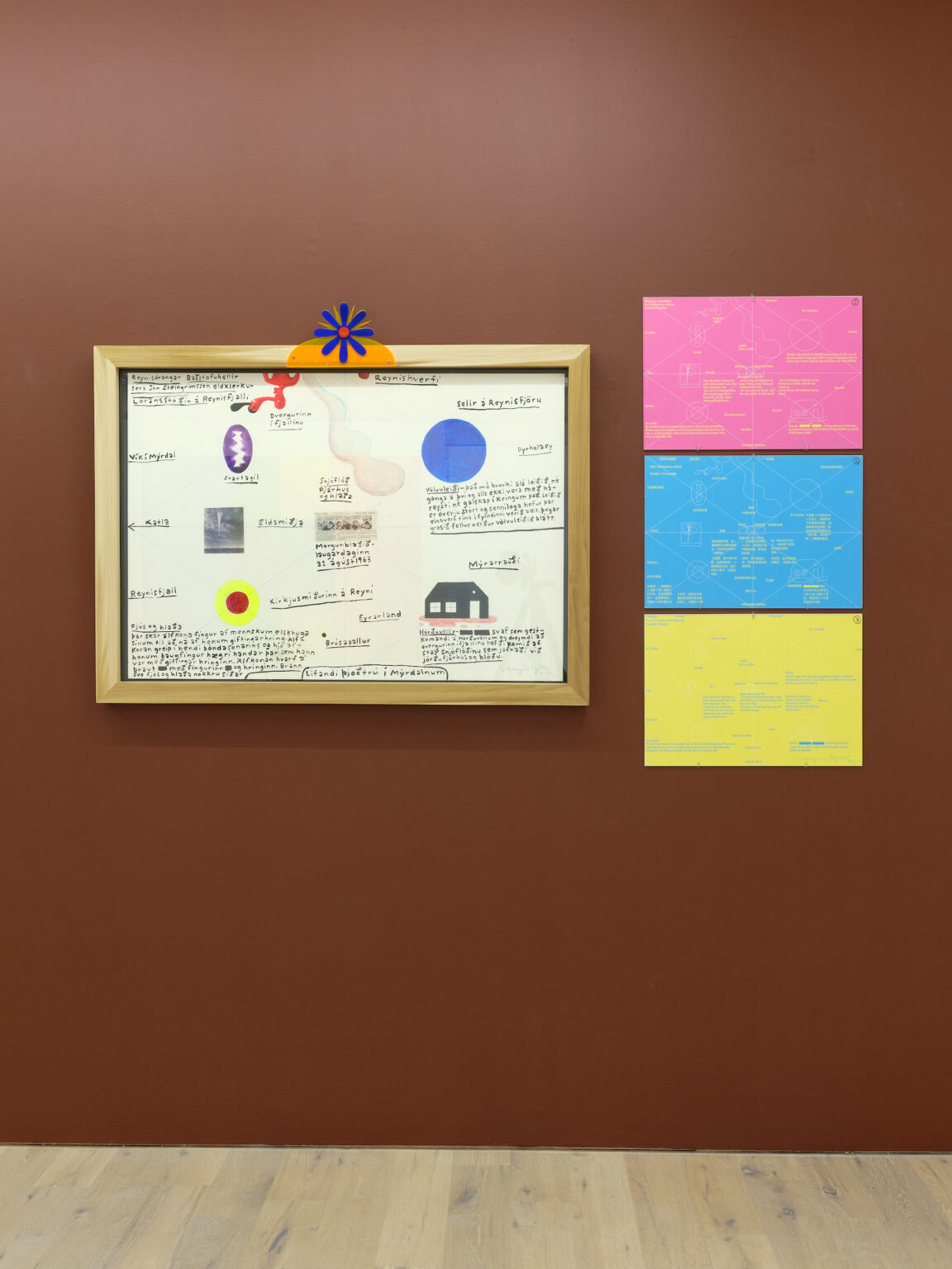 STEINGRÍMUR EYFJÖRÐ - SE0127 - original