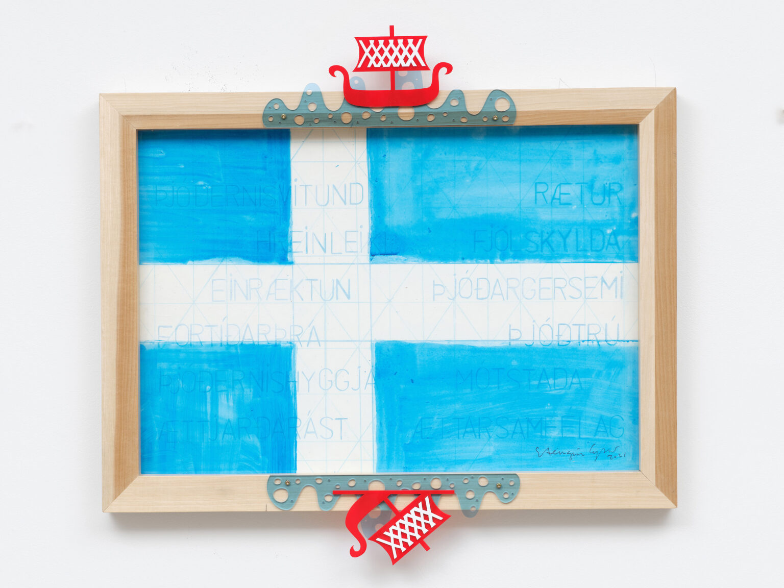 STEINGRÍMUR EYFJÖRÐ - SE0129 - original