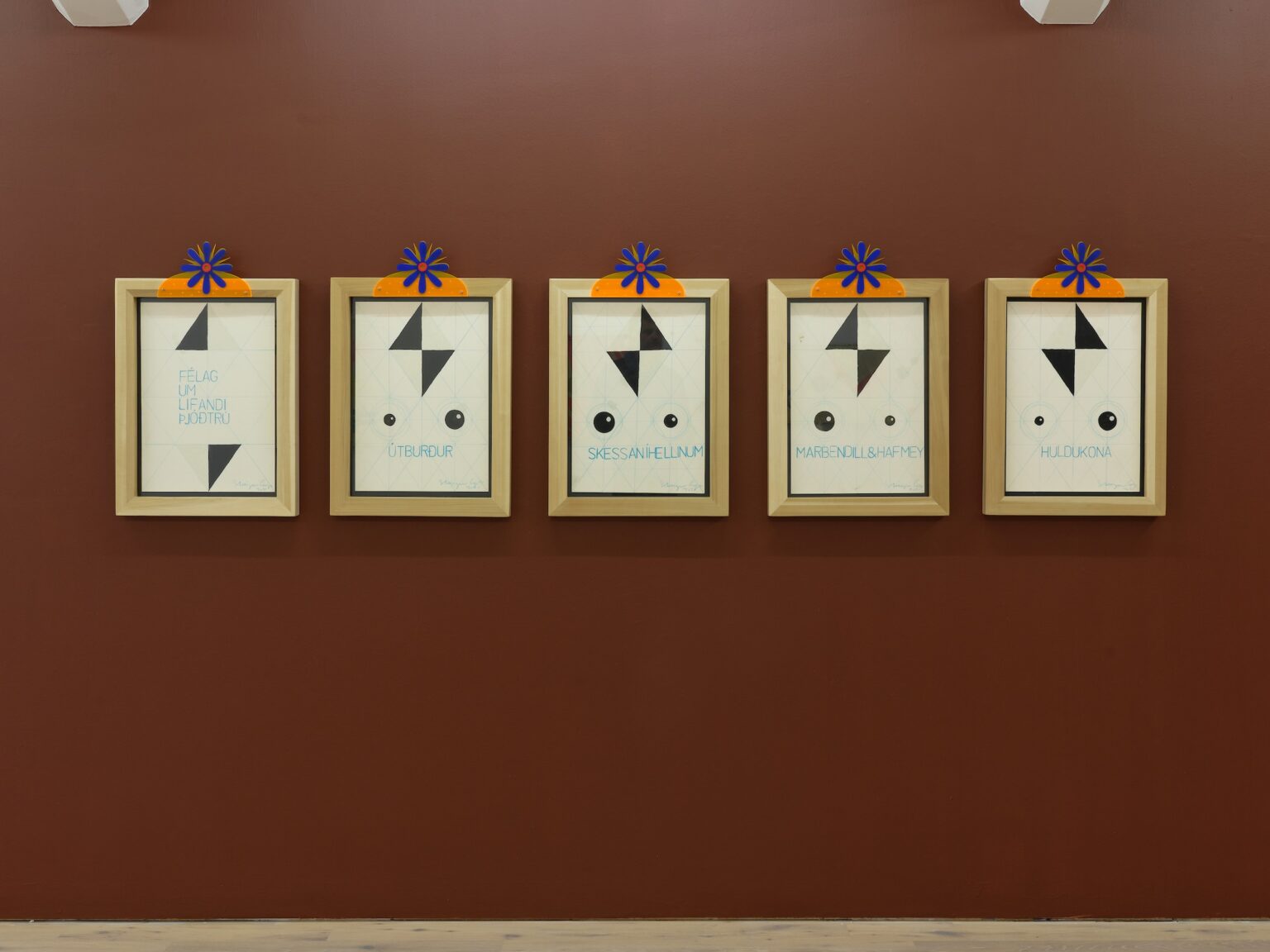 STEINGRÍMUR EYFJÖRÐ - SE0130 - (image 2) - original