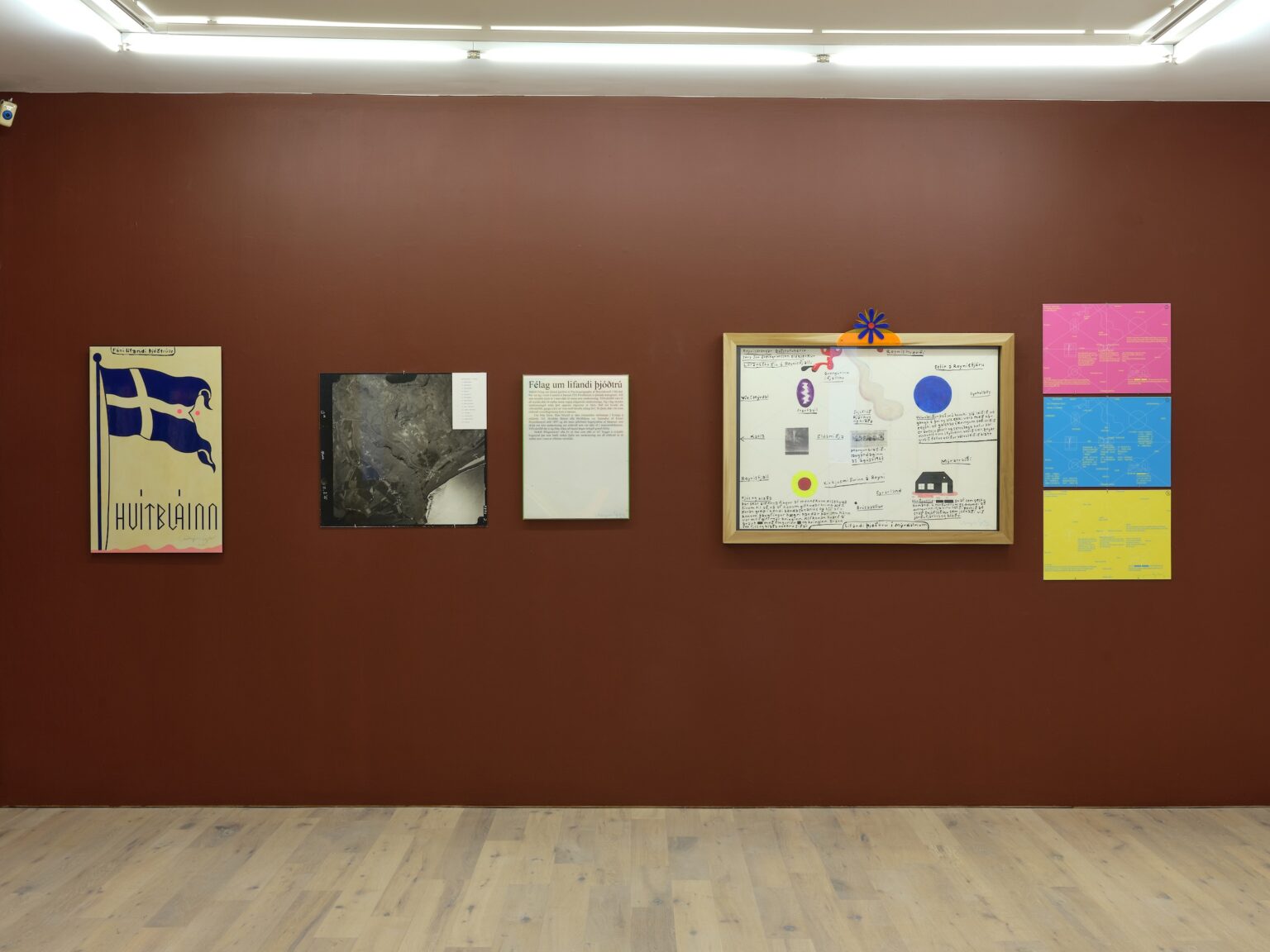 STEINGRÍMUR EYFJÖRÐ - SE0136 - (image 2) - original