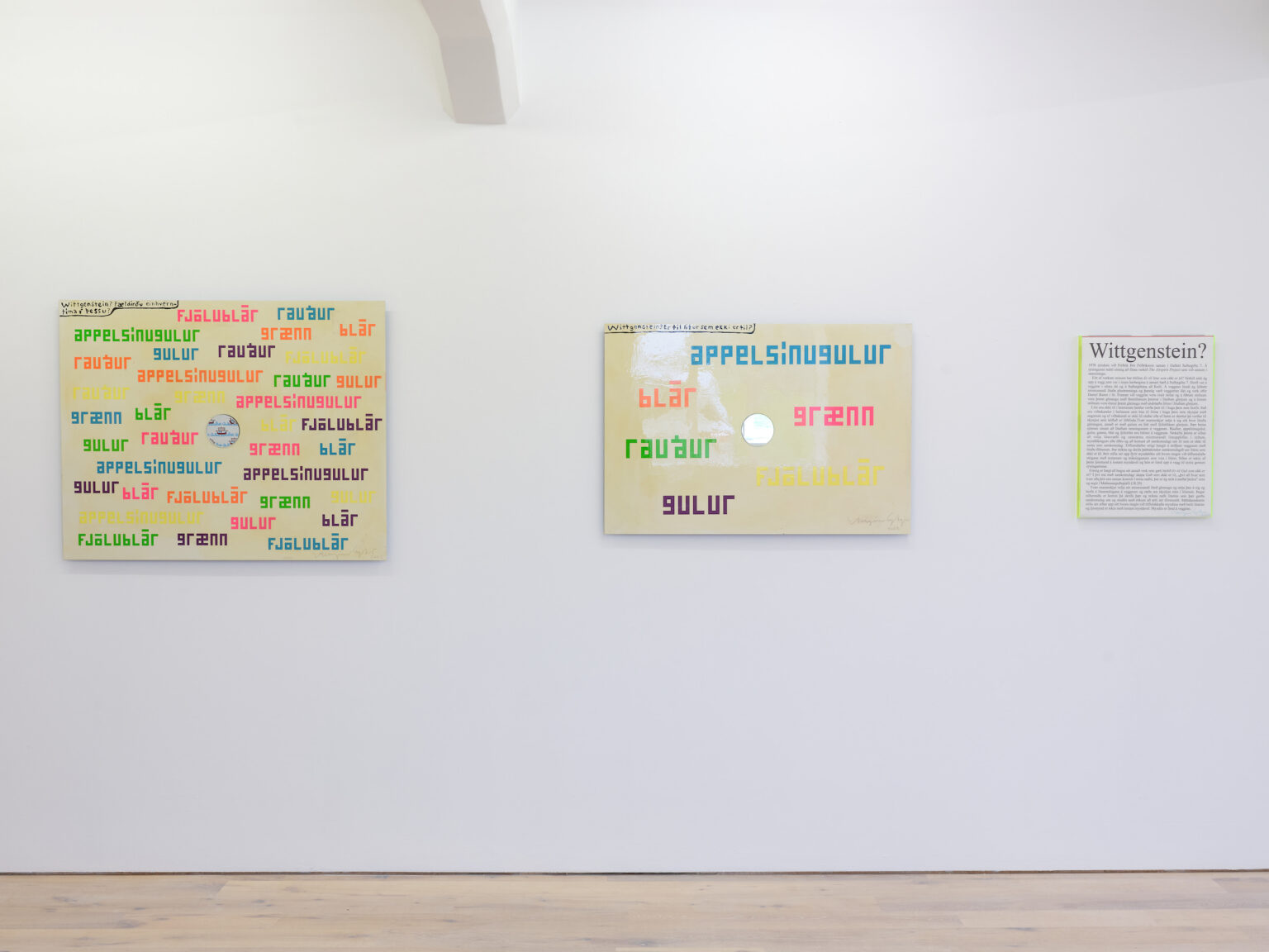 STEINGRÍMUR EYFJÖRÐ - SE0137 - (image 2) - original